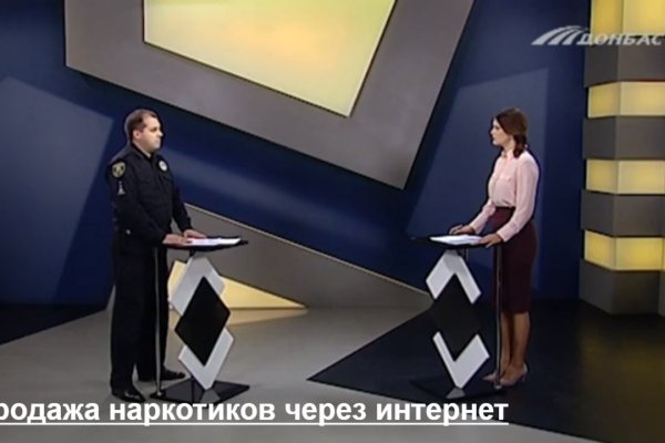 Кракен зеркало тор picassogallery com