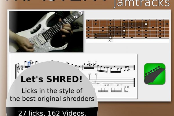 Аккаунты кракен