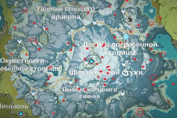 Кракен тор kraken014 com