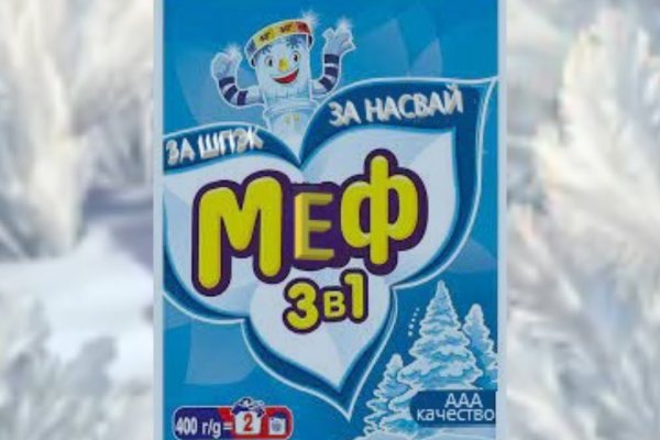 Впн для кракена