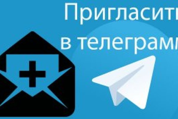 Кракен зеркало тор picassogallery com