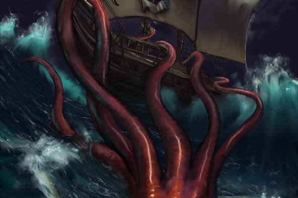 Kraken ссылка tor официальный сайт