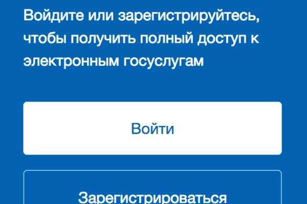 Kraken12 at сайт