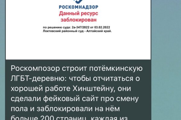 Кракен маркетплейс kr2web in площадка торговая