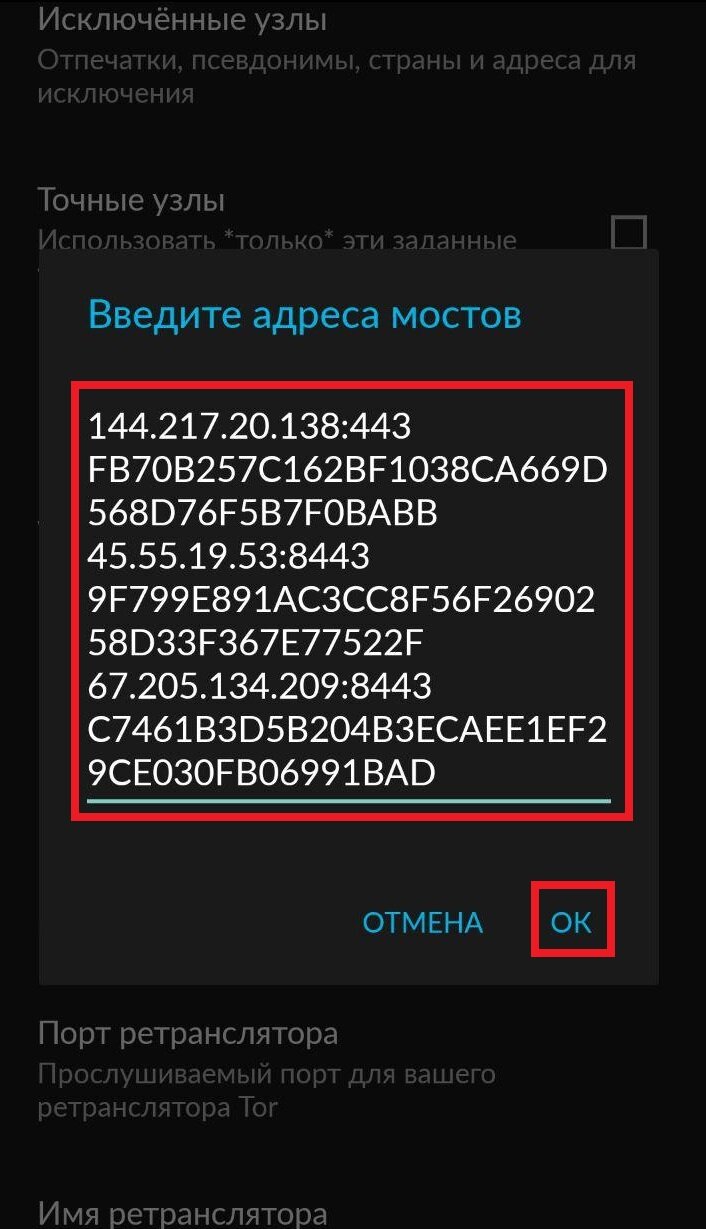 Регистрация на kraken com