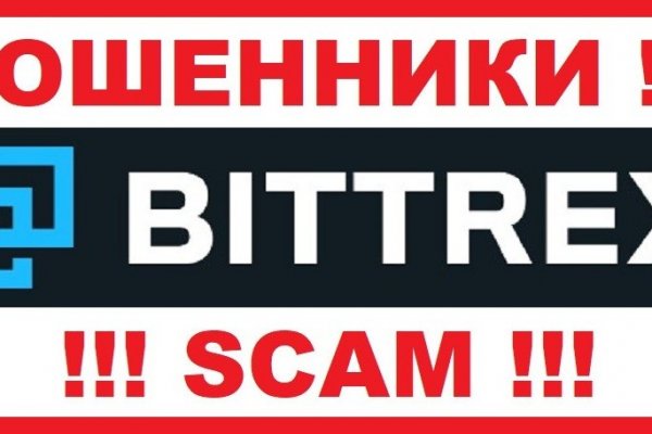 Зеркало kraken тор ссылка рабочее