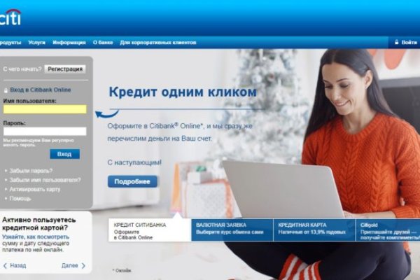 Кракен сайт kr2web