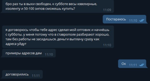 Кракен не работает сегодня