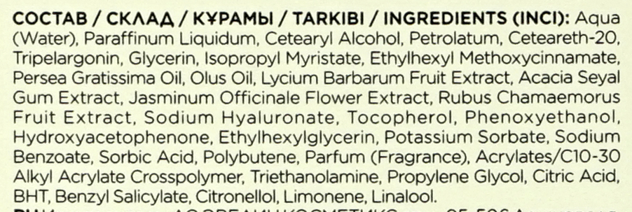 2krn сс что это такое
